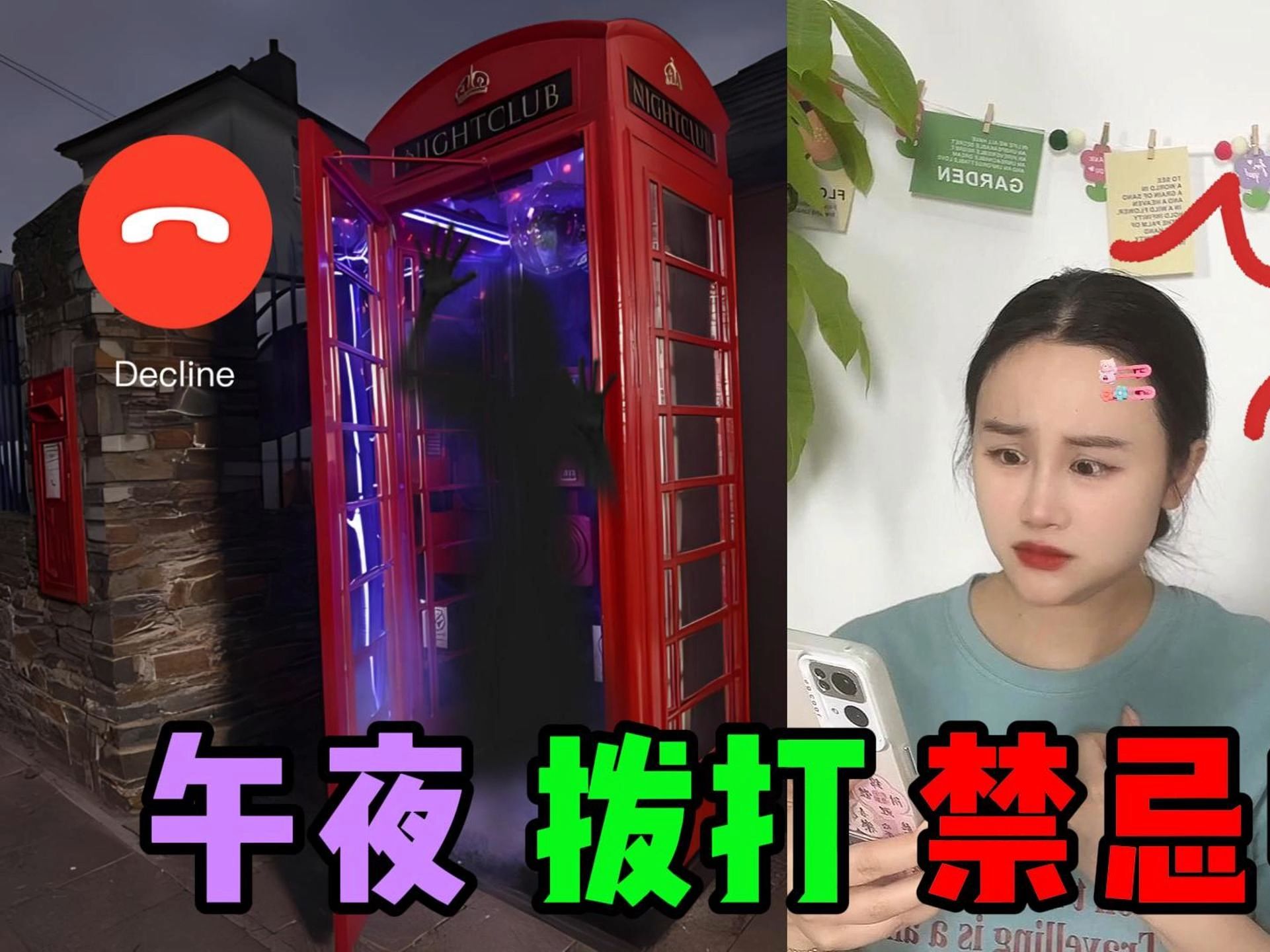 午夜影视不用充钱的午夜影视，无需充值，畅享精彩