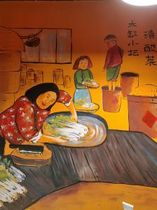 大炕上的肉伦，第二部