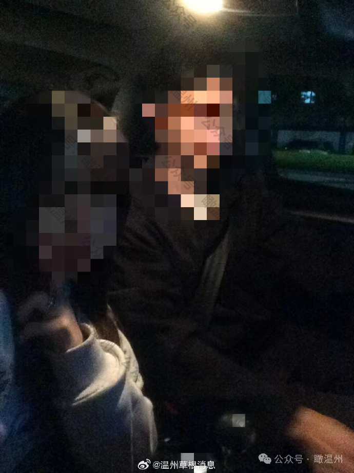 网络吃瓜黑料最新事件网络吃瓜黑料最新事件-第2张图片