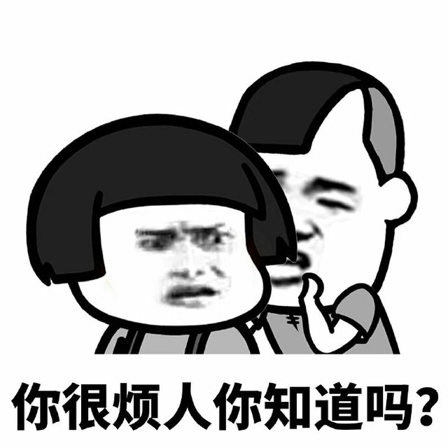 为啥女不怕粗就怕蘑菇头小说为啥女不怕粗就怕蘑菇头