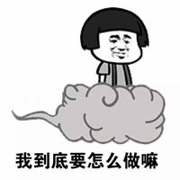 为啥女不怕粗就怕蘑菇头小说为啥女不怕粗就怕蘑菇头-第3张图片