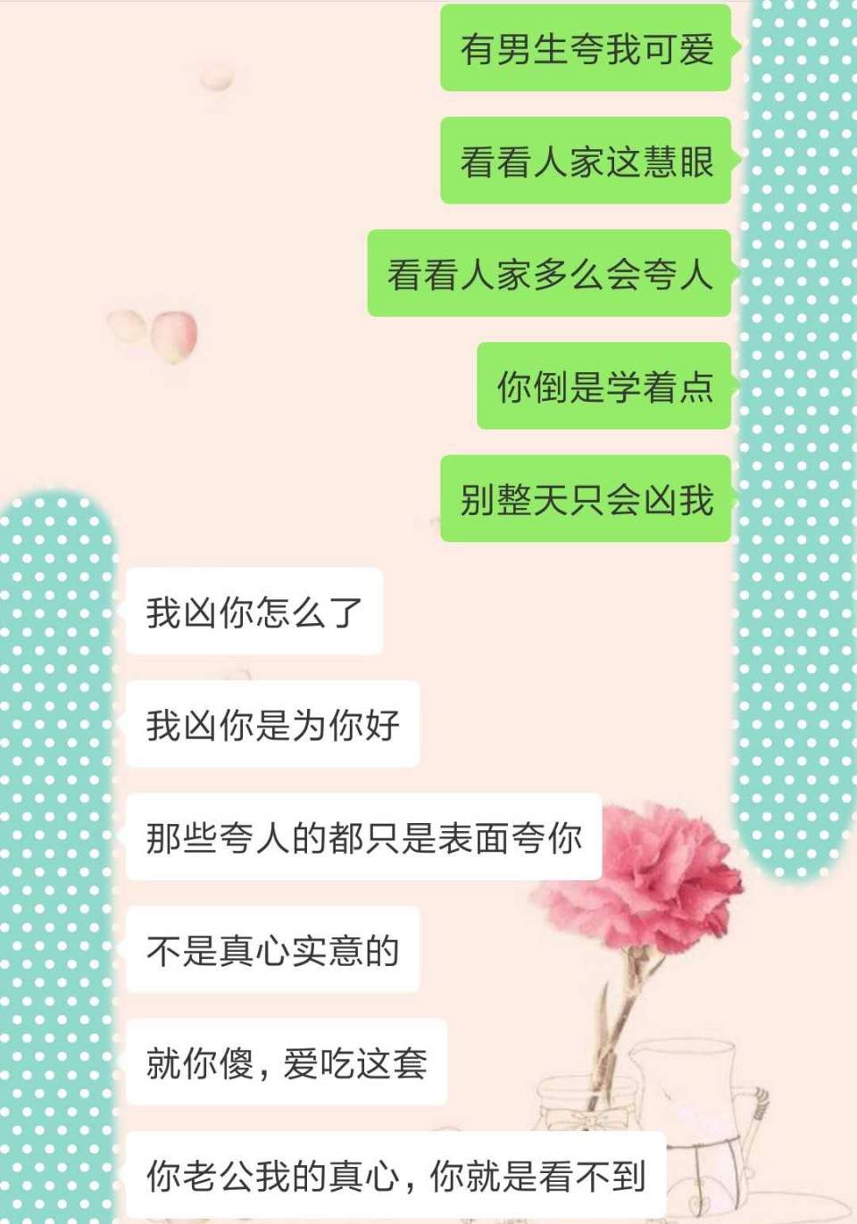 老公带我参加夫妻运动的说说老公带我参加夫妻运动-第1张图片