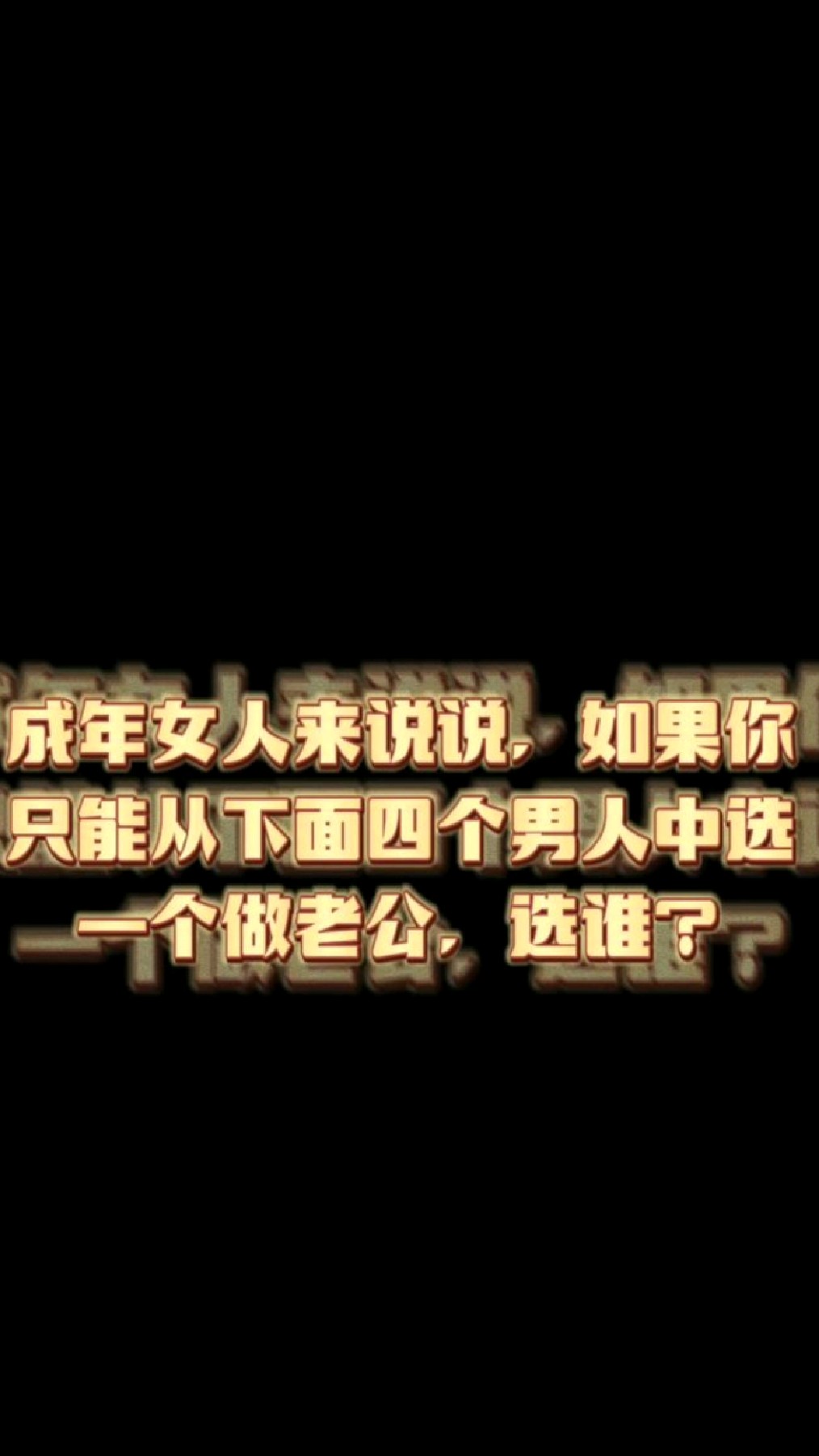 老公带我参加夫妻运动的说说老公带我参加夫妻运动-第2张图片