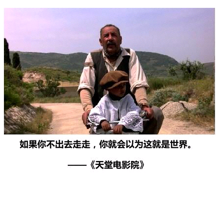 在线天堂WWW对白-第1张图片
