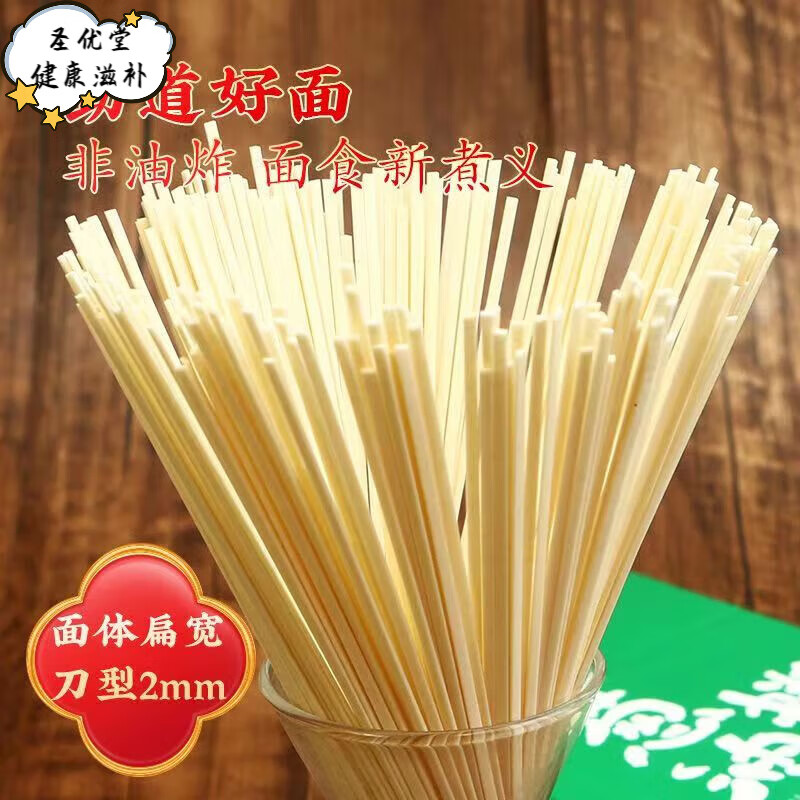 彩之网互动区首页-第3张图片