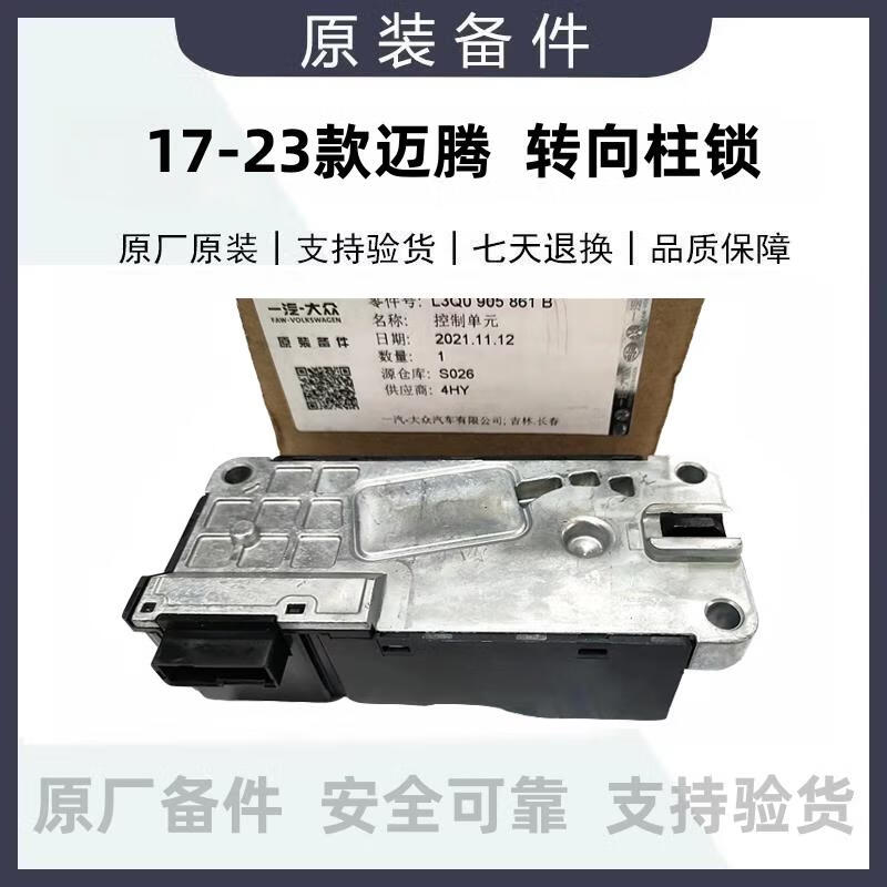 3个人玩3Q感详细经过三人玩乐三Q感详细经过