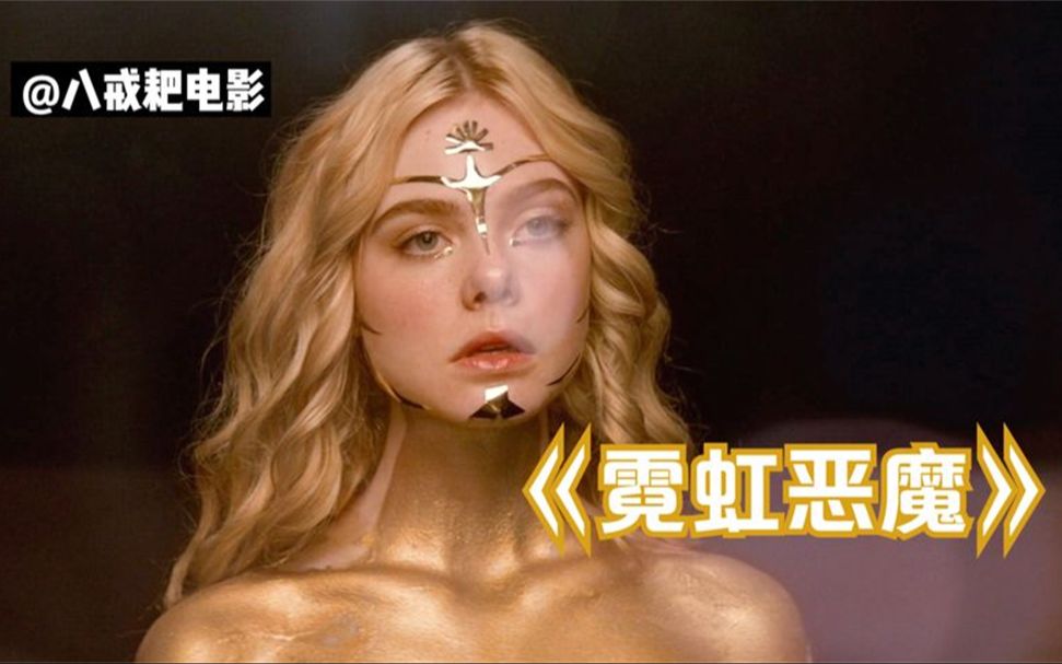 007电影免费观看高清情色电影网，探索色情电影的神秘世界-第3张图片