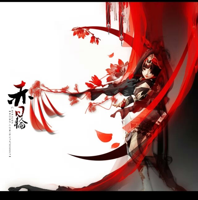 剑网3明教用来位移到敌方身后的技能剑网3，明教江湖的传奇-第2张图片
