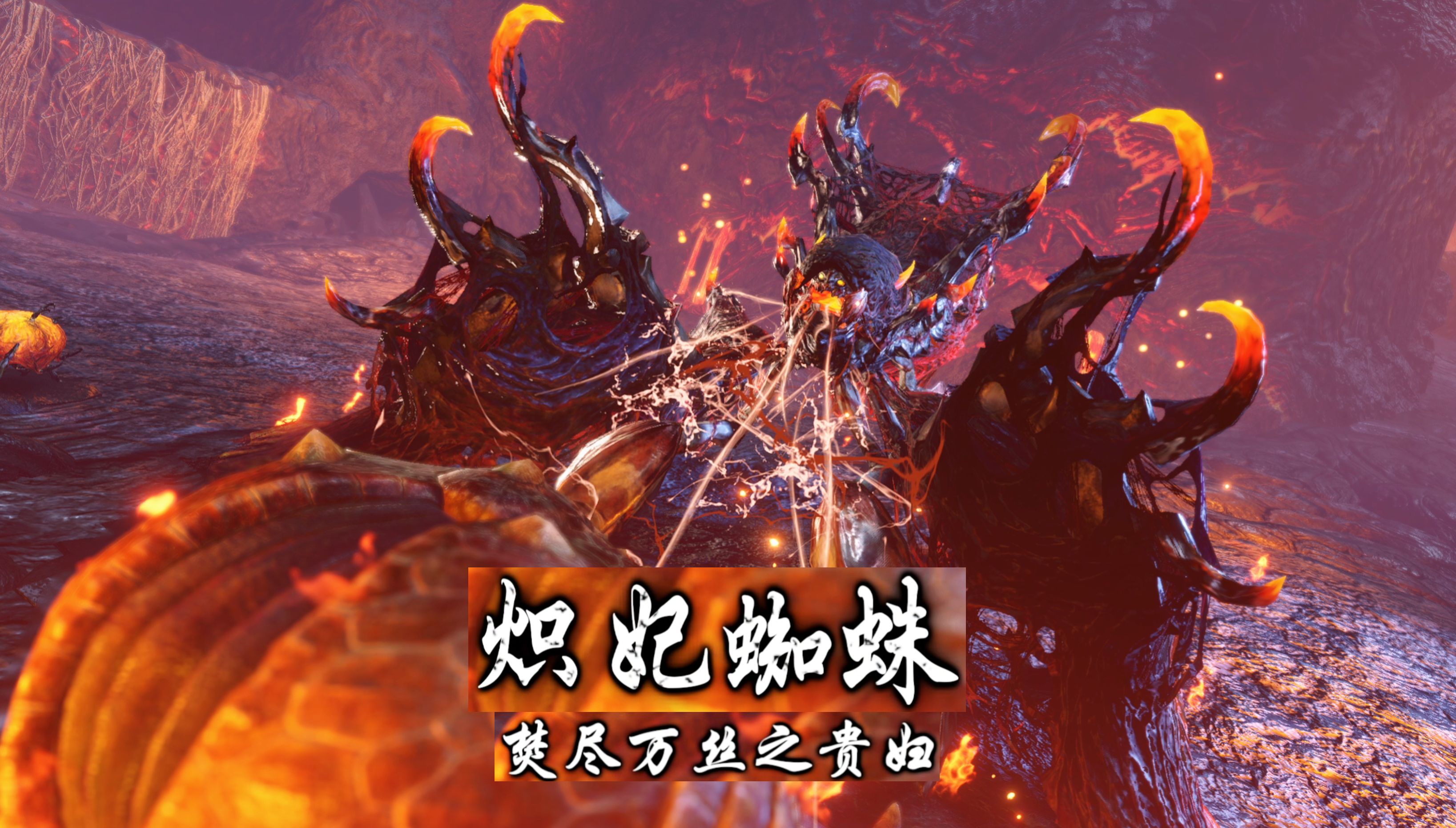 怪物猎人崛起，燕雀石的神秘力量-第1张图片