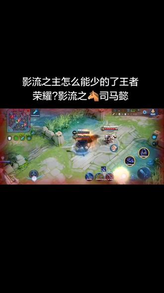 变身英雄联盟解说全集变身英雄联盟解说，探索电竞新天地-第1张图片