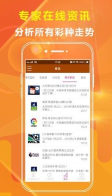 2023管家婆资料正版大全2023管家婆资料正版大全