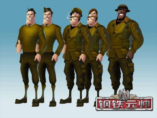 钢铁元帅攻略大全钢铁元帅攻略