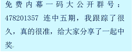 马会免费资料正版挂牌全续一正版马会免费资料大全专业版-第2张图片