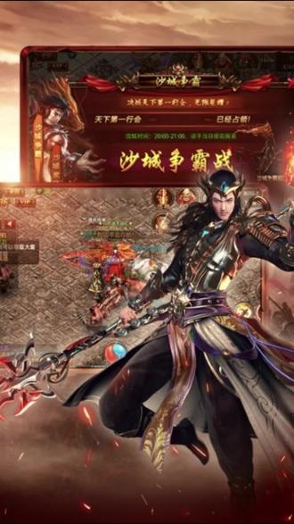 决战沙城手机游戏决战沙城手机游戏，探索游戏世界的魅力