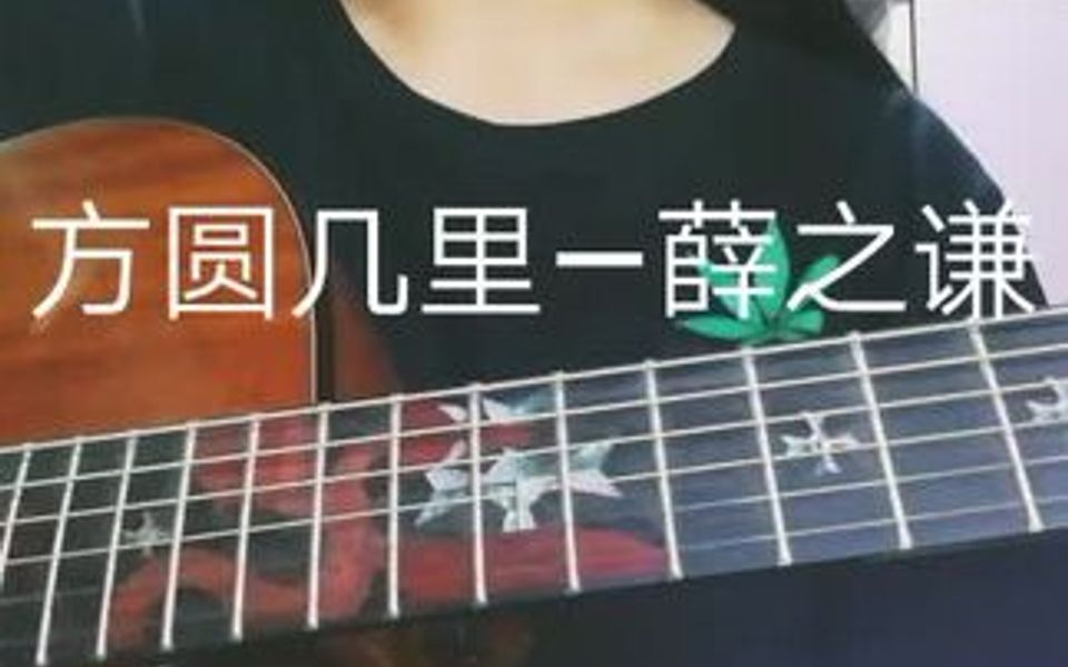 爱了透-第3张图片