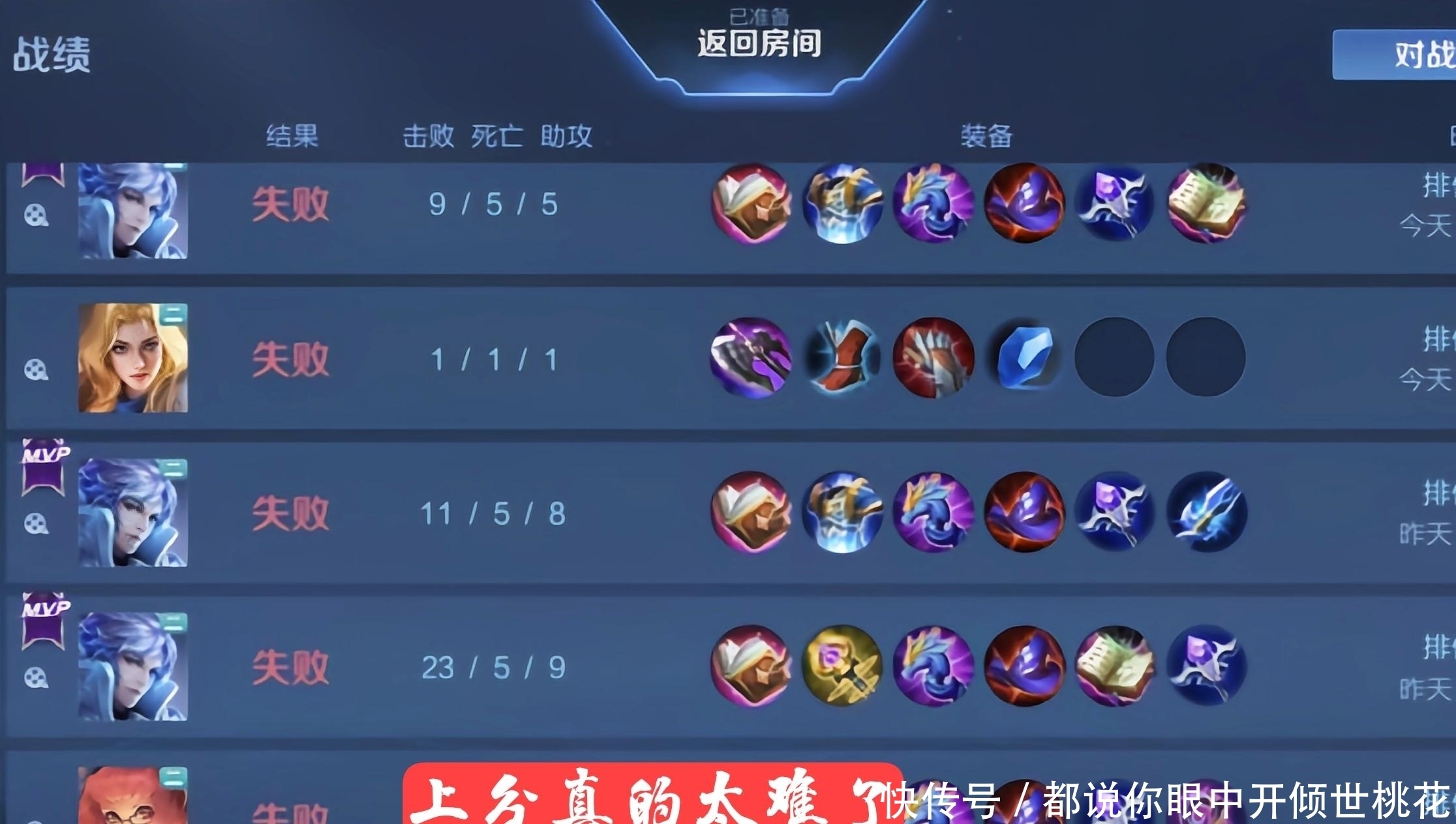 s24赛季什么时候结束的S24赛季结束时间揭晓-第3张图片