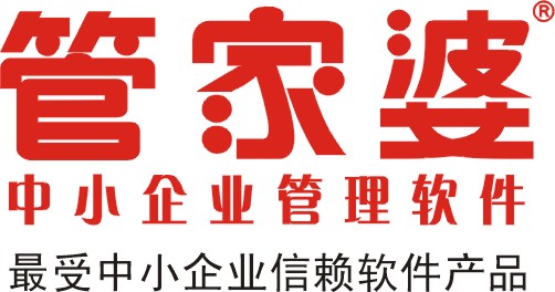 管家婆正版管家婆今天的管家婆正版，智能管家，高效管理-第2张图片