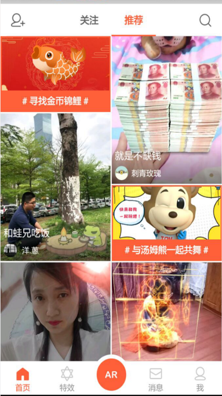 蜜芽跳转接口点击进入网站免费攻略-第2张图片