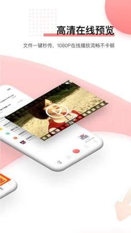 BT磁力天堂torrentkittyBT磁力天堂，探索神秘的torrentkitty-第2张图片