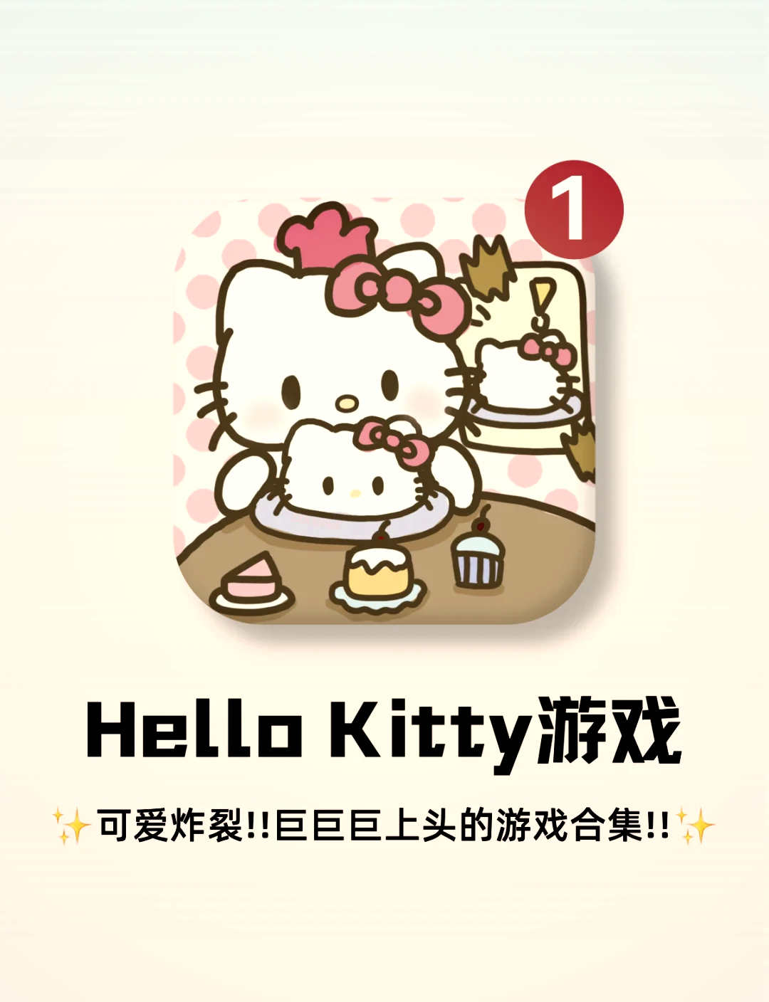 BT磁力天堂torrentkittyBT磁力天堂，探索神秘的torrentkitty-第1张图片