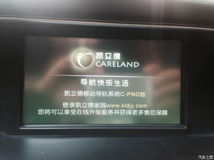 35导航成33成人导航，现代生活的导航指南-第1张图片