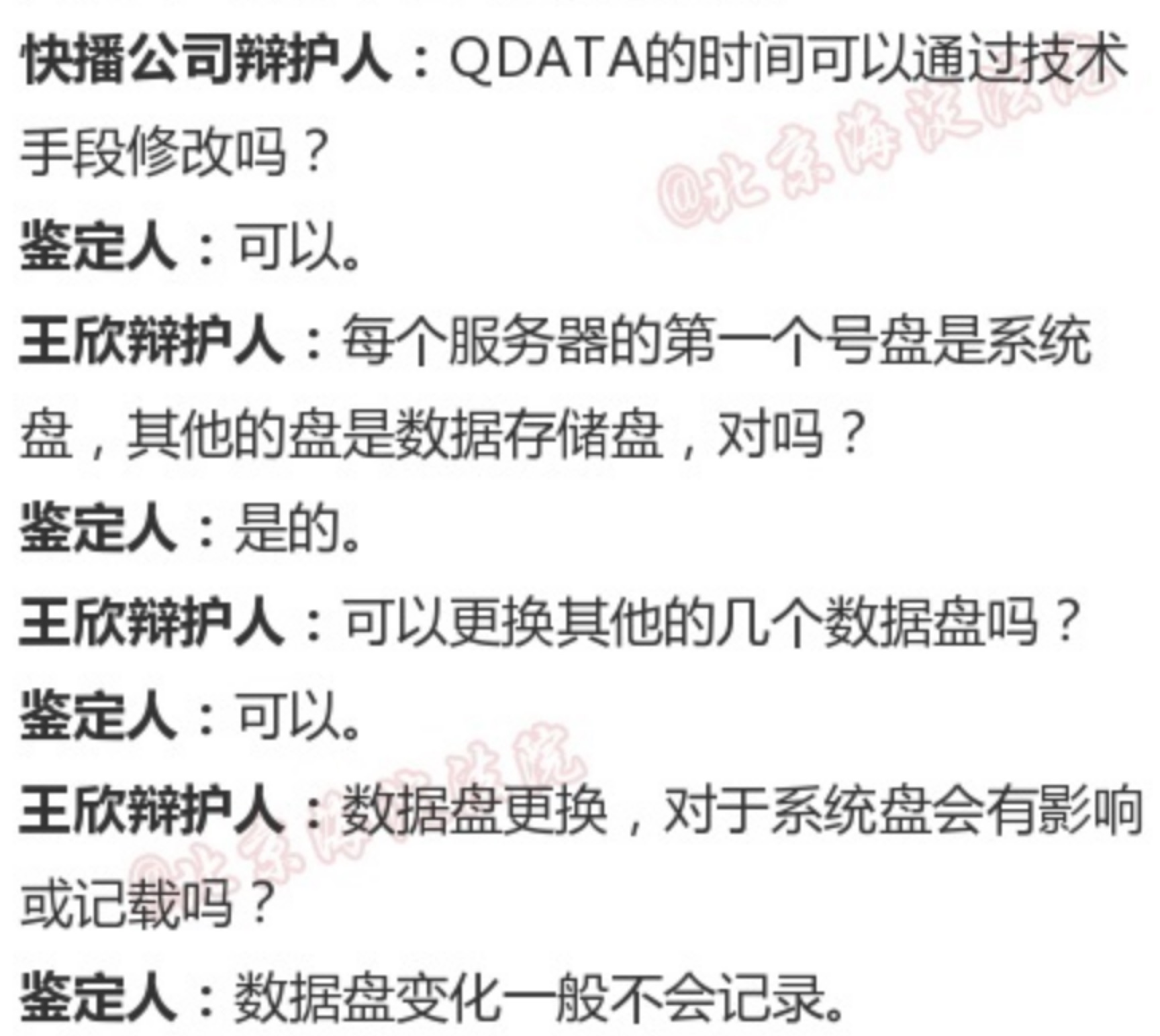 快播精简版下载指南-第1张图片