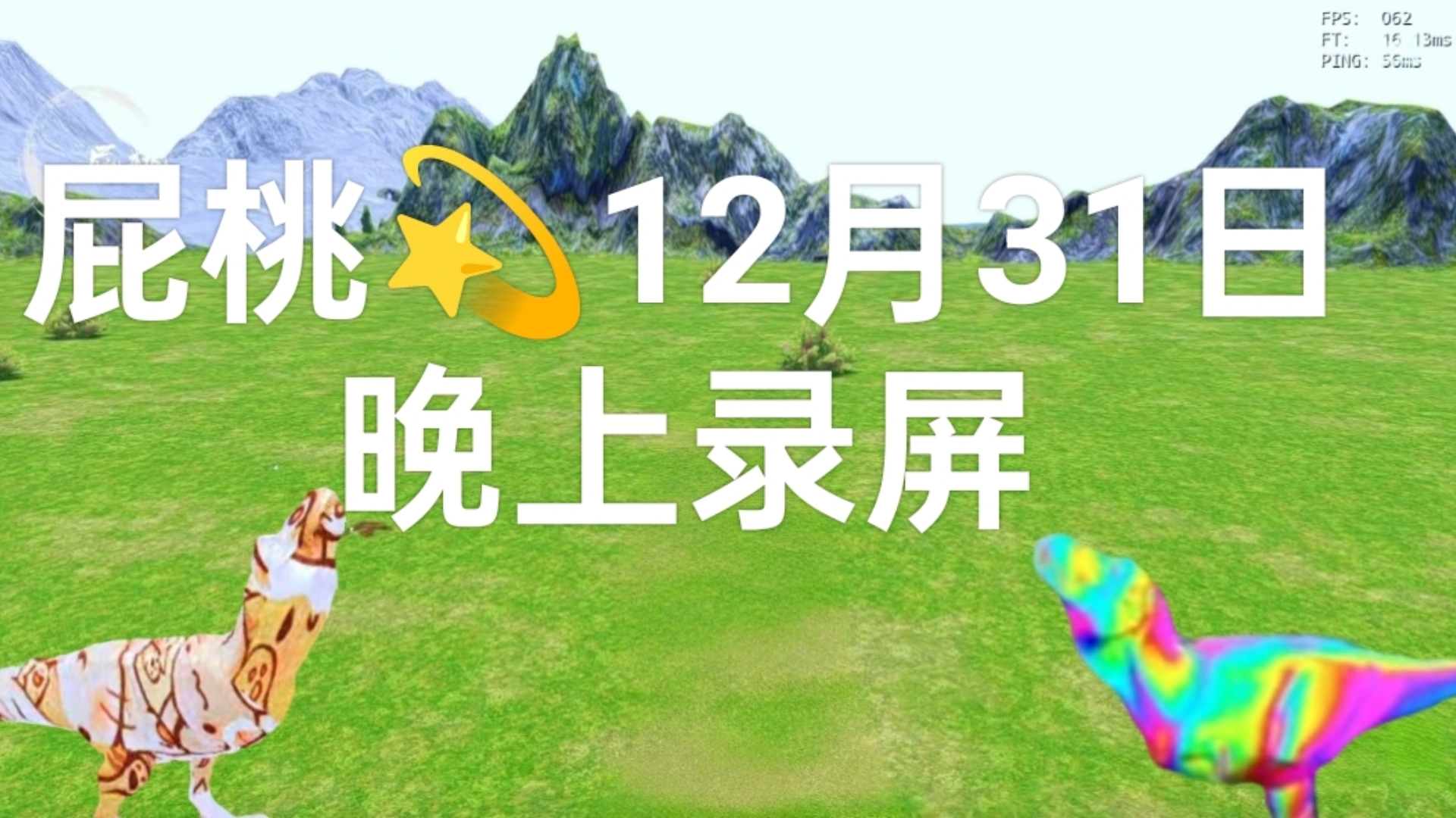 适合半夜看的免费直播软件适合半夜看的免费直播软件推荐-第1张图片
