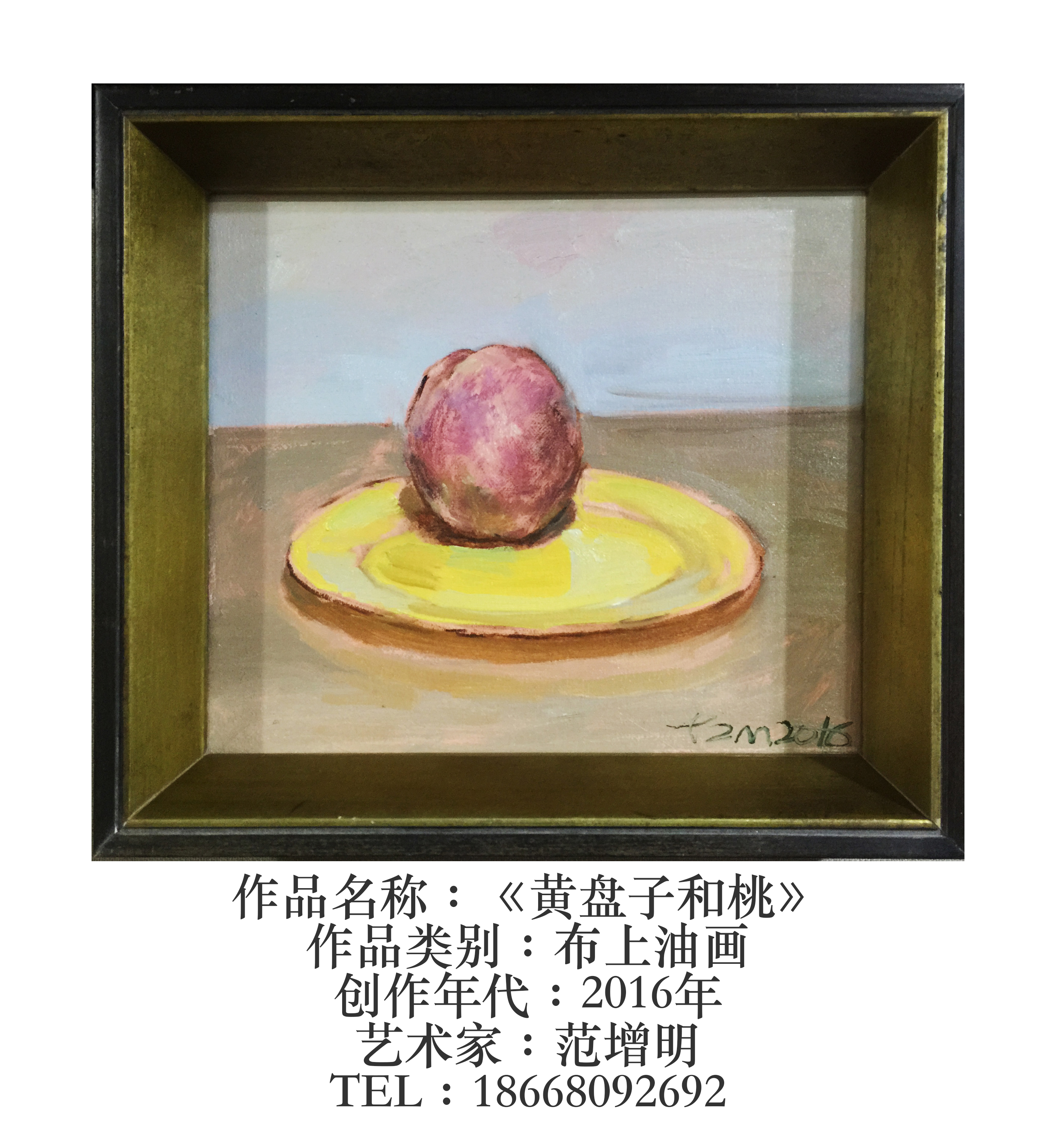 品色啥意思品色谈性，探索情感与色彩的交织-第1张图片