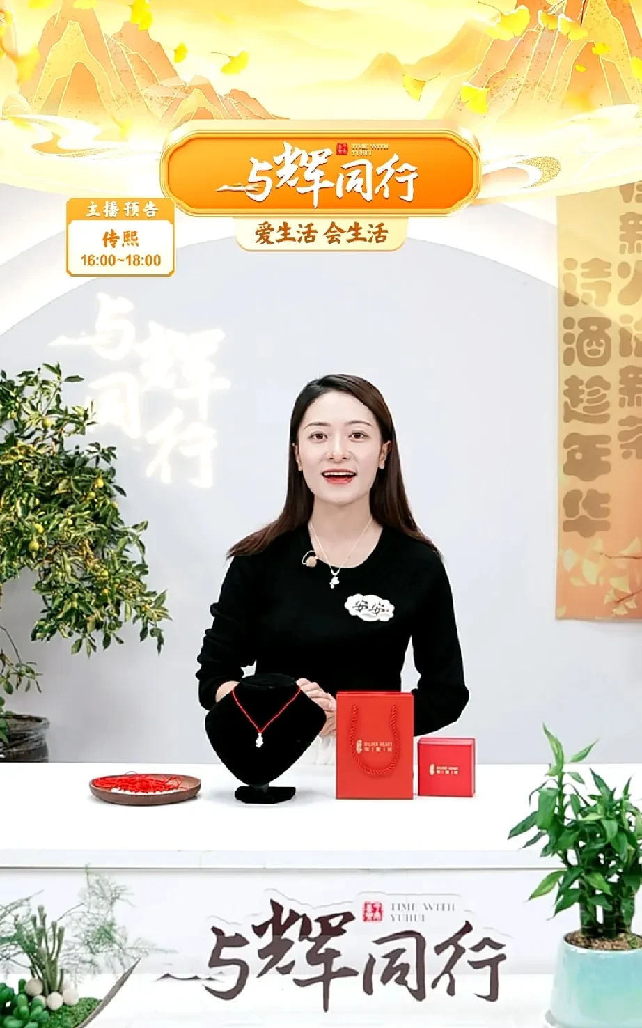 安丘冠珠陶瓷老板娘视频安丘冠珠陶瓷老板娘——传承与创新的典范-第2张图片