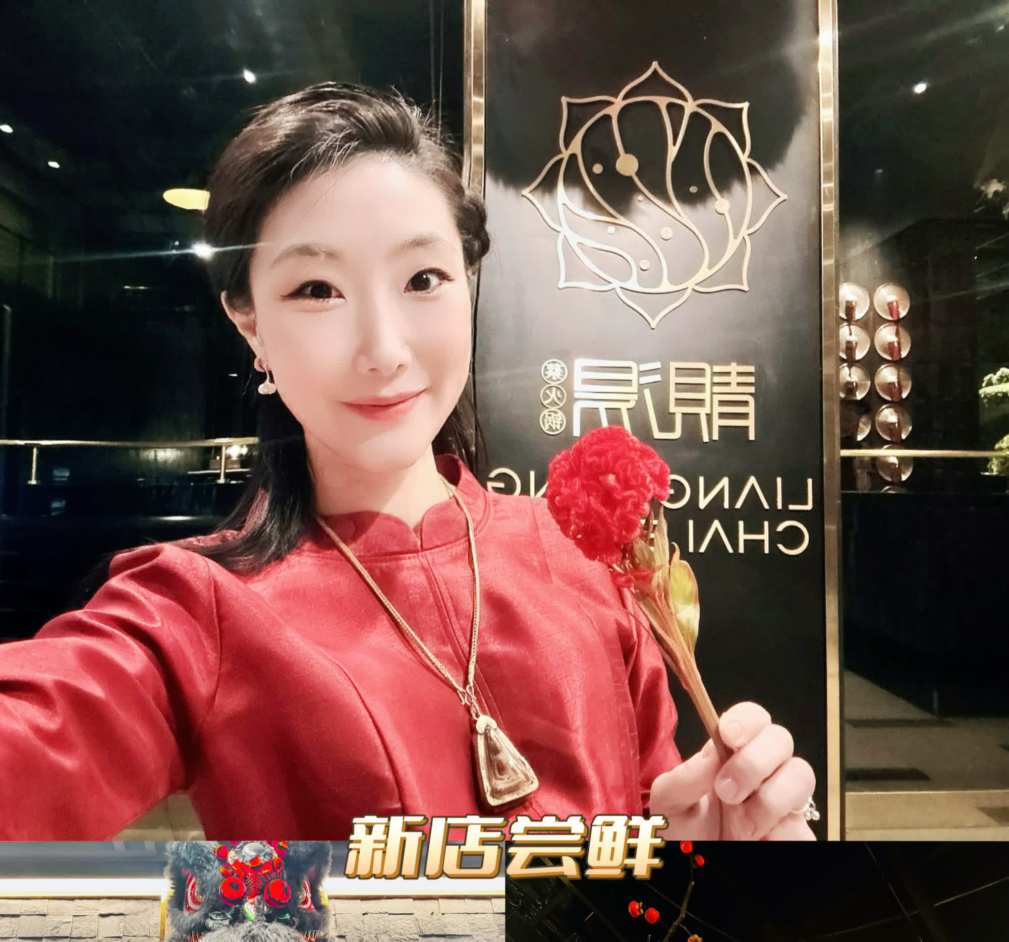 安丘冠珠陶瓷老板娘视频安丘冠珠陶瓷老板娘——传承与创新的典范-第1张图片