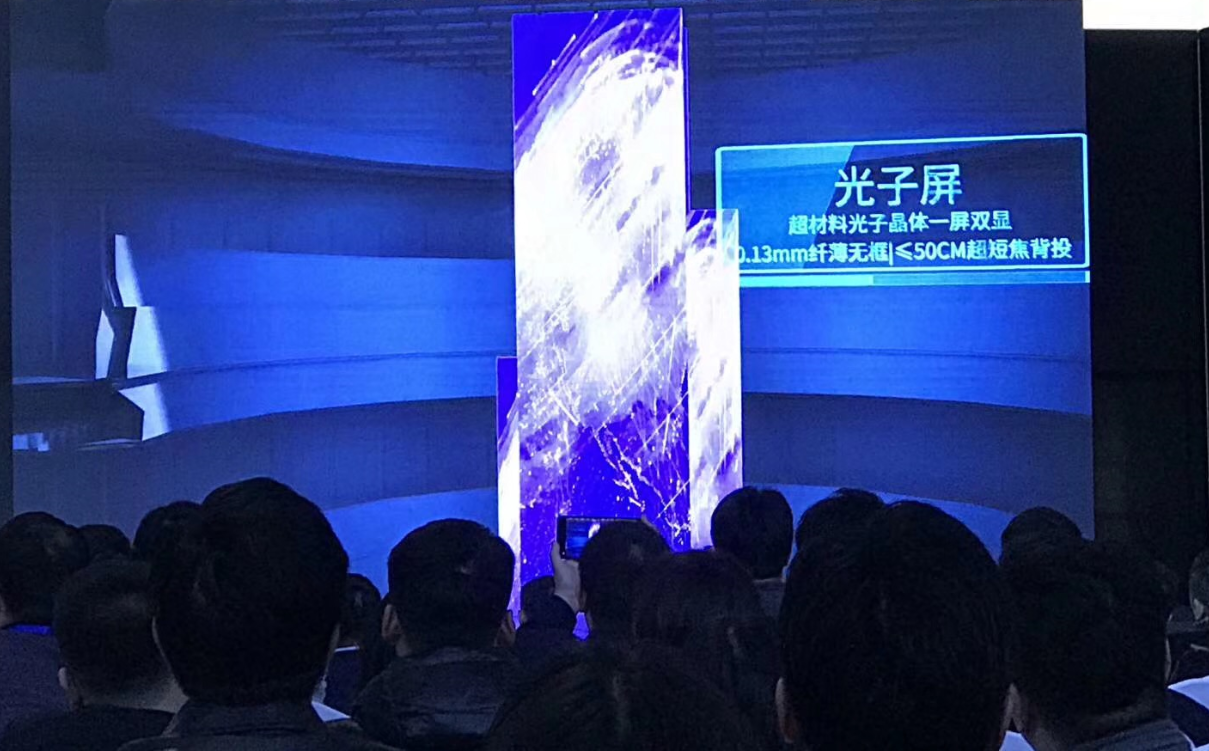 最近2019免费中文字幕5，探索免费观看资源的无限可能-第3张图片