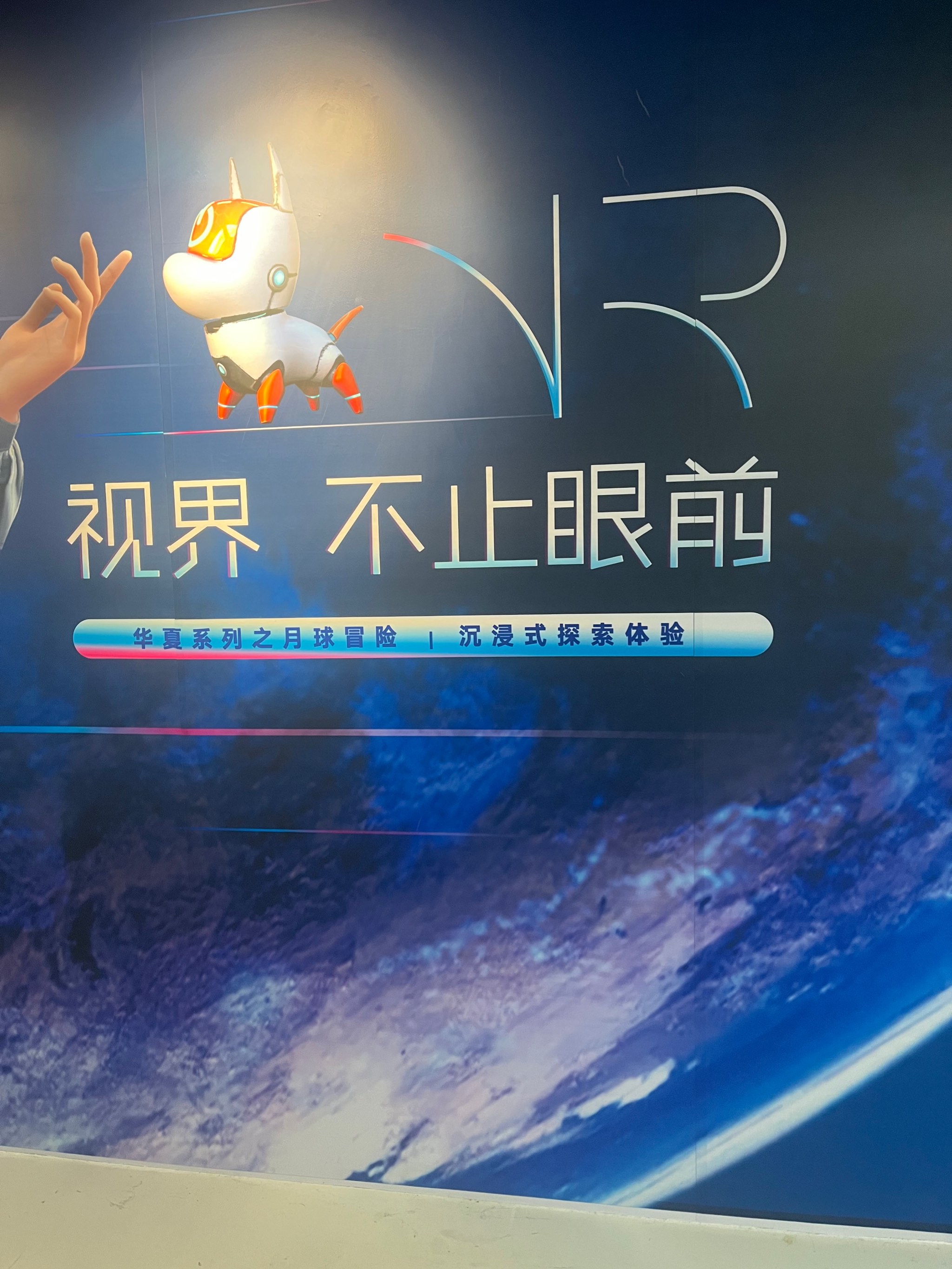 真人网上娱乐软件真人网上娱乐，沉浸式体验与无限可能-第2张图片