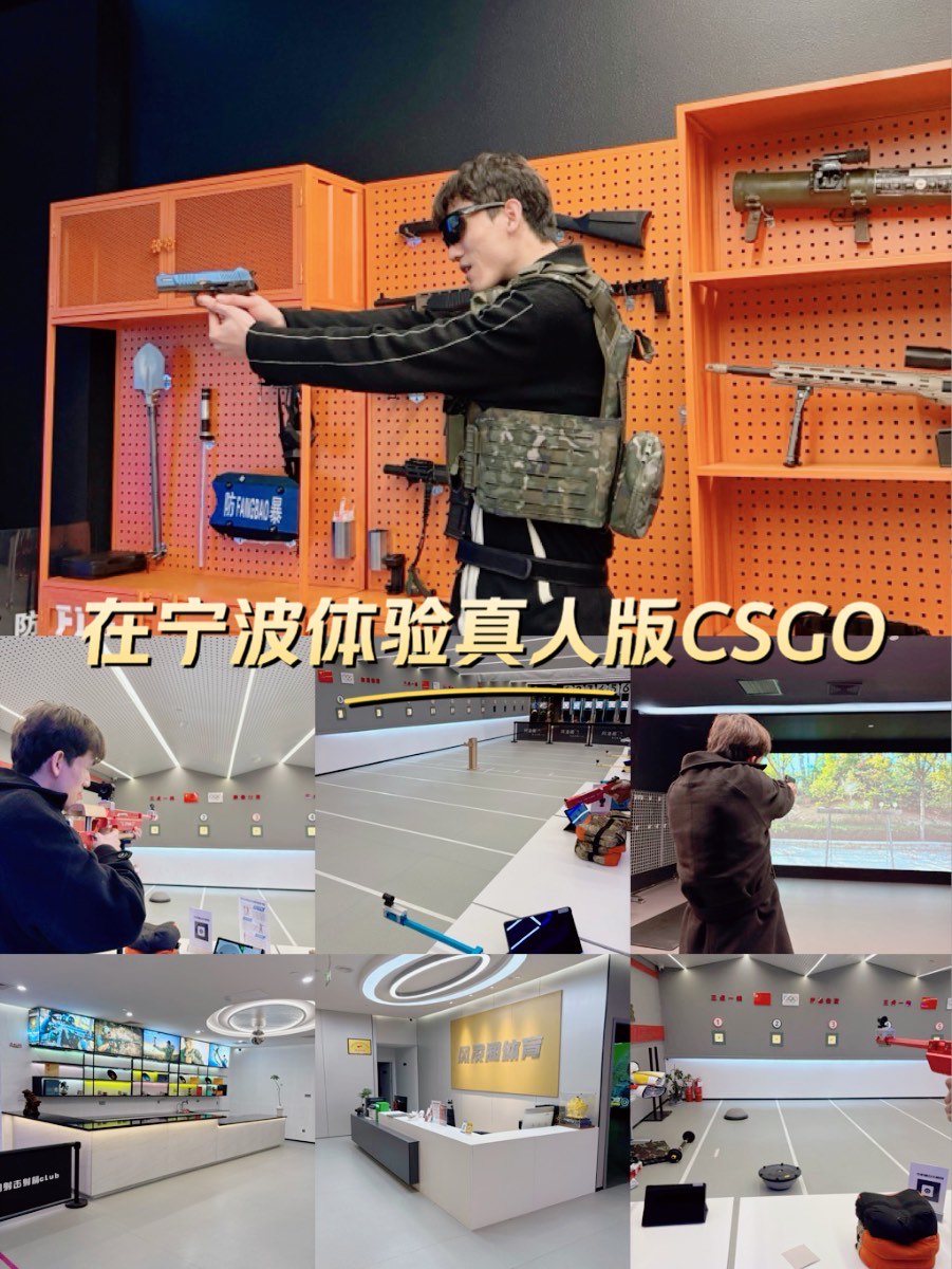 真人网上娱乐软件真人网上娱乐，沉浸式体验与无限可能-第1张图片