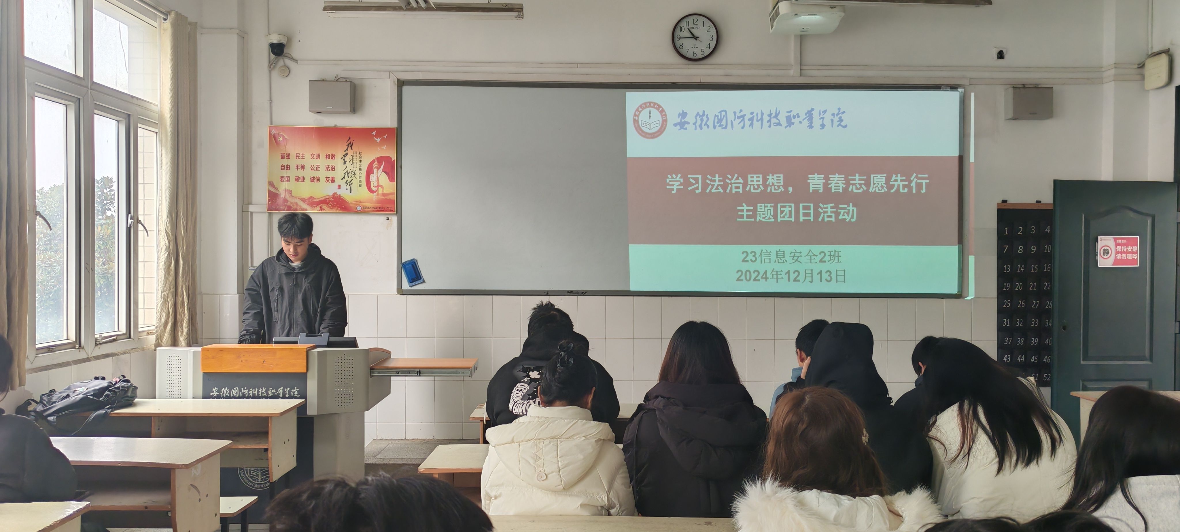 团成团团成团的力量-第2张图片