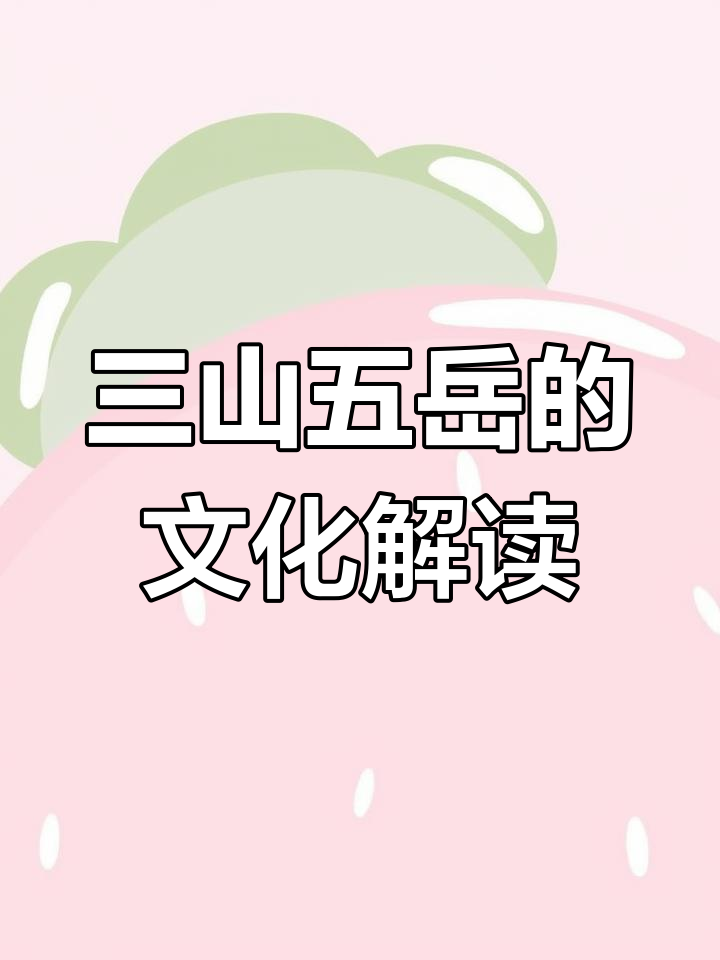 五湖四海开奖记录概览-第3张图片