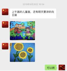 好看的三圾片好看的三圾片推荐