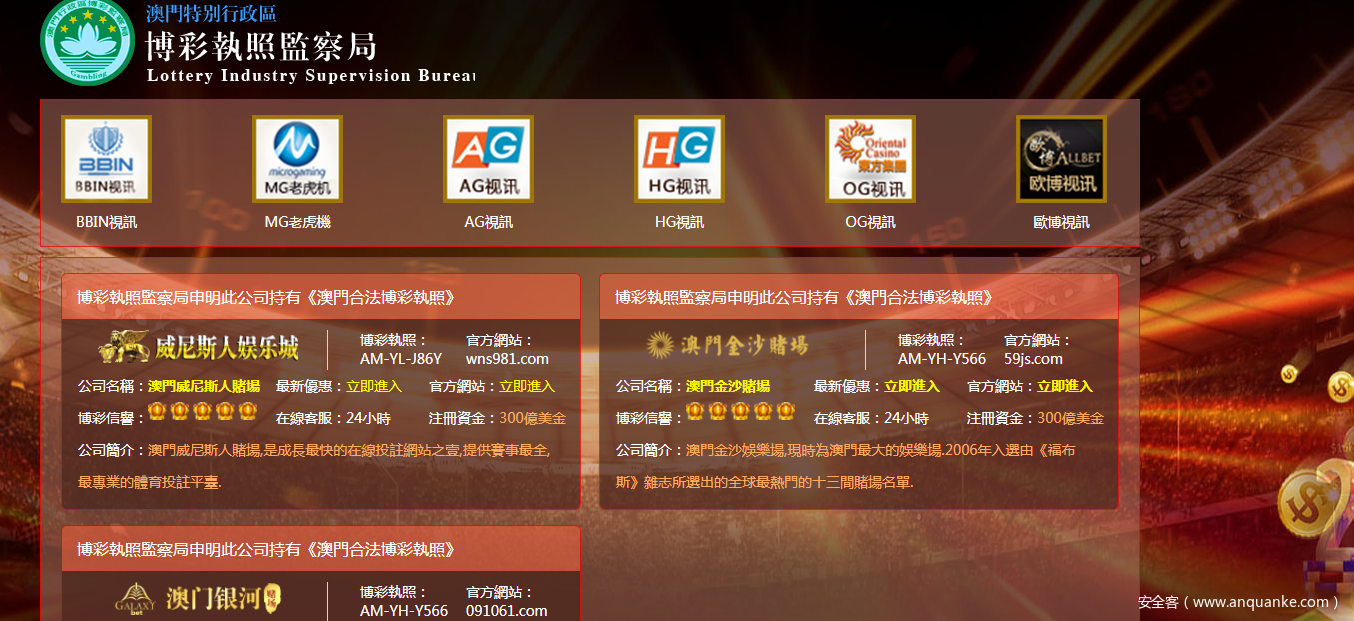 淫黄网淫黄网，网络上的毒瘤-第1张图片