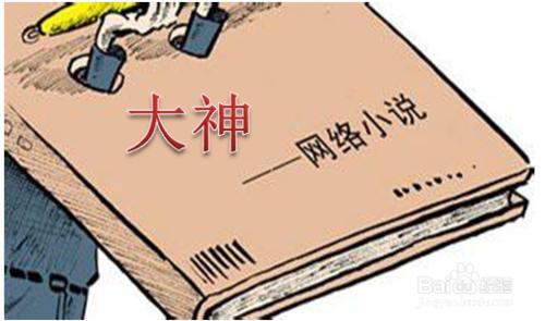 淫黄网淫黄网，网络上的毒瘤-第3张图片