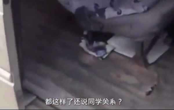 男女刺激免费视频软件，探索神秘世界-第2张图片