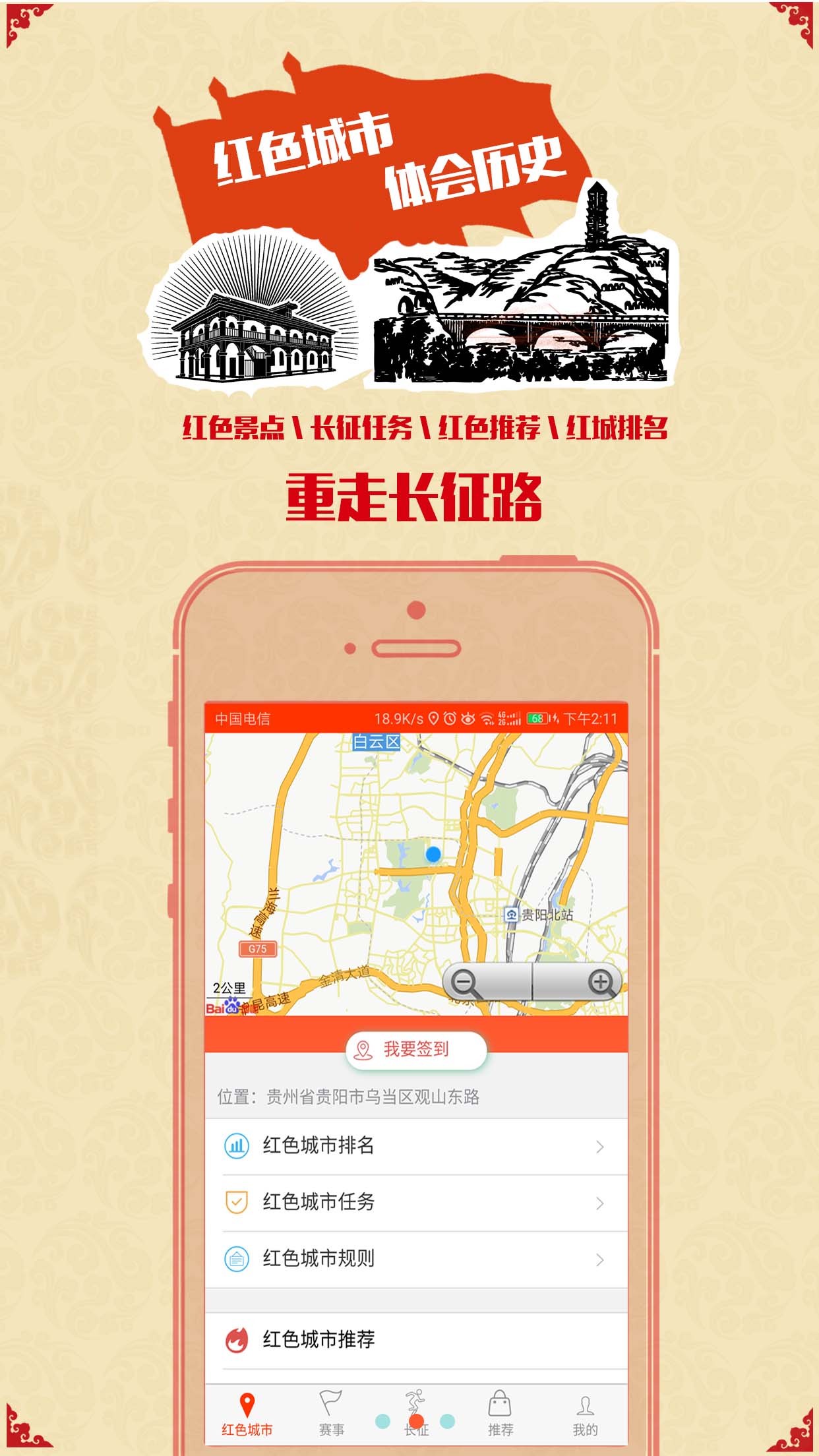 适合自己一个人看的app适合一个人看的APP推荐-第1张图片