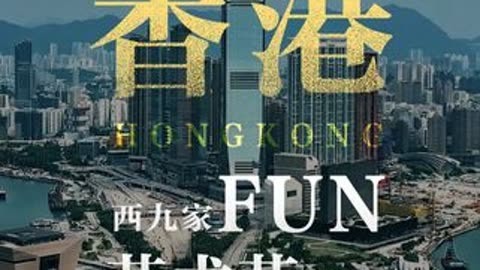 今晚香港开什么码今晚香港开码盛宴