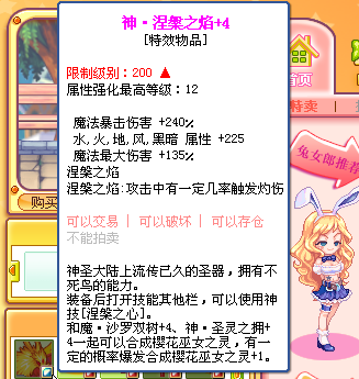 彩虹岛激活码彩虹岛激活码，探索神秘激活之旅