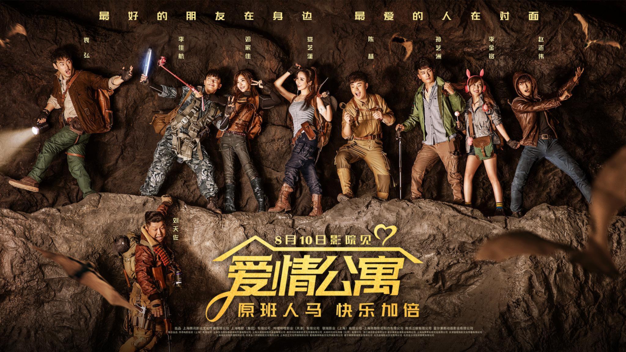 麻豆视频在线观看完整版-第2张图片