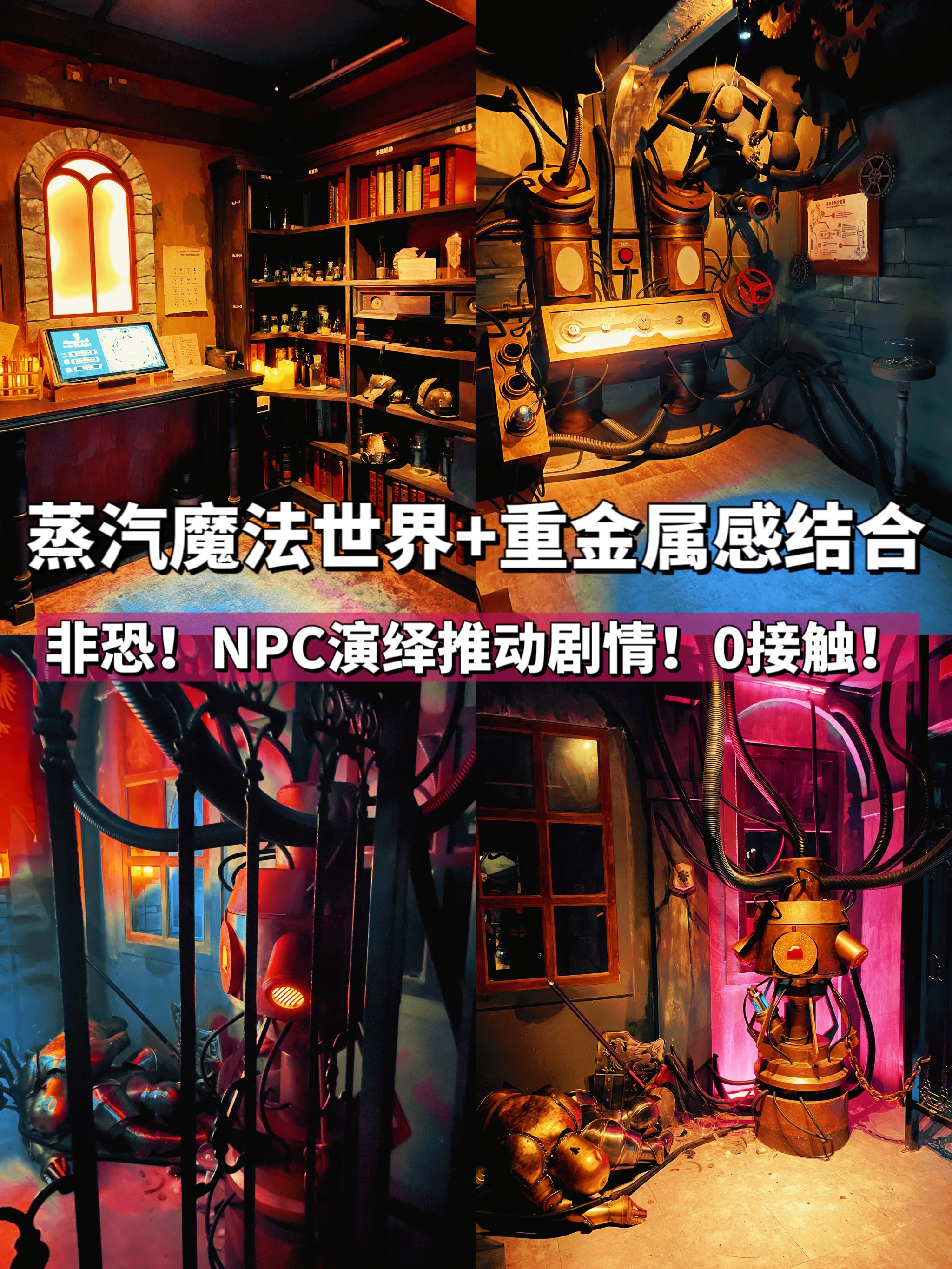 听小说全免费，沉浸于文字的魔法世界-第1张图片