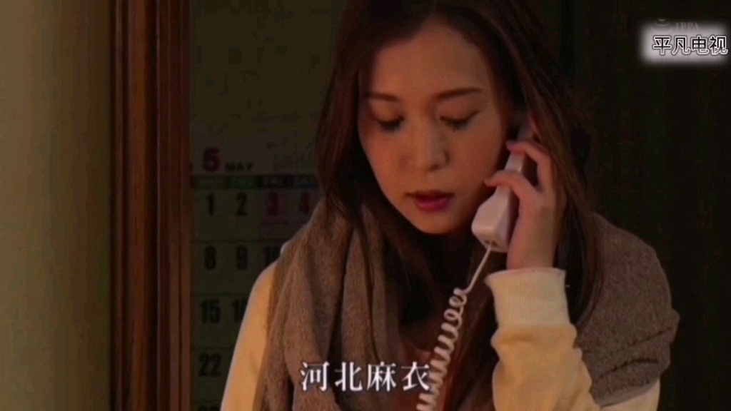 麻豆精品人妻无码一区二区三区，神秘诱惑与诱惑背后的故事-第3张图片