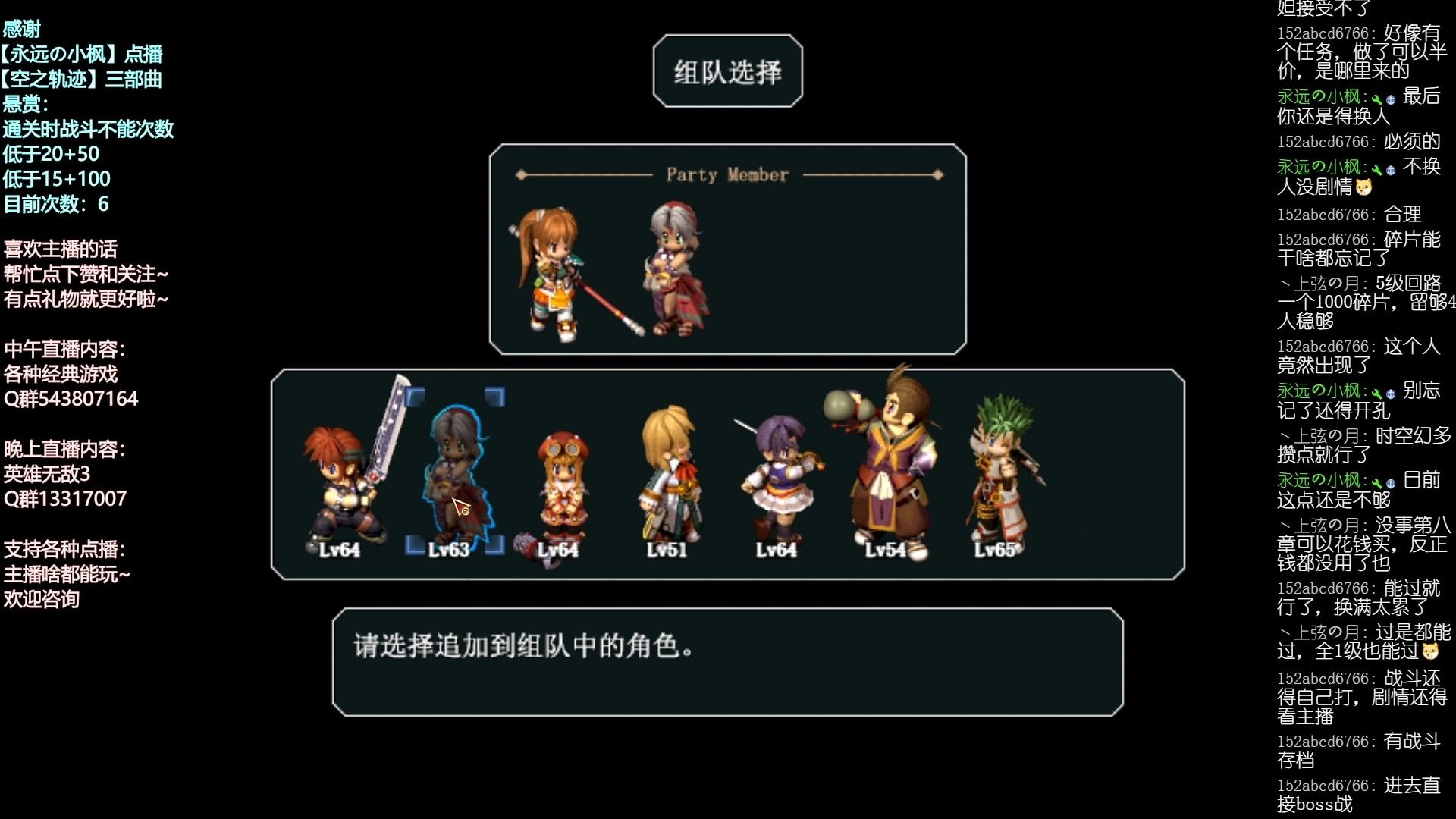 空之轨迹sc空之轨迹SC，探索未知的世界