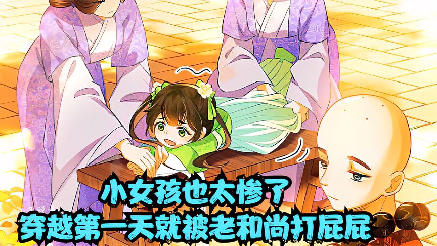 屁屁影院最新地址入口-第2张图片