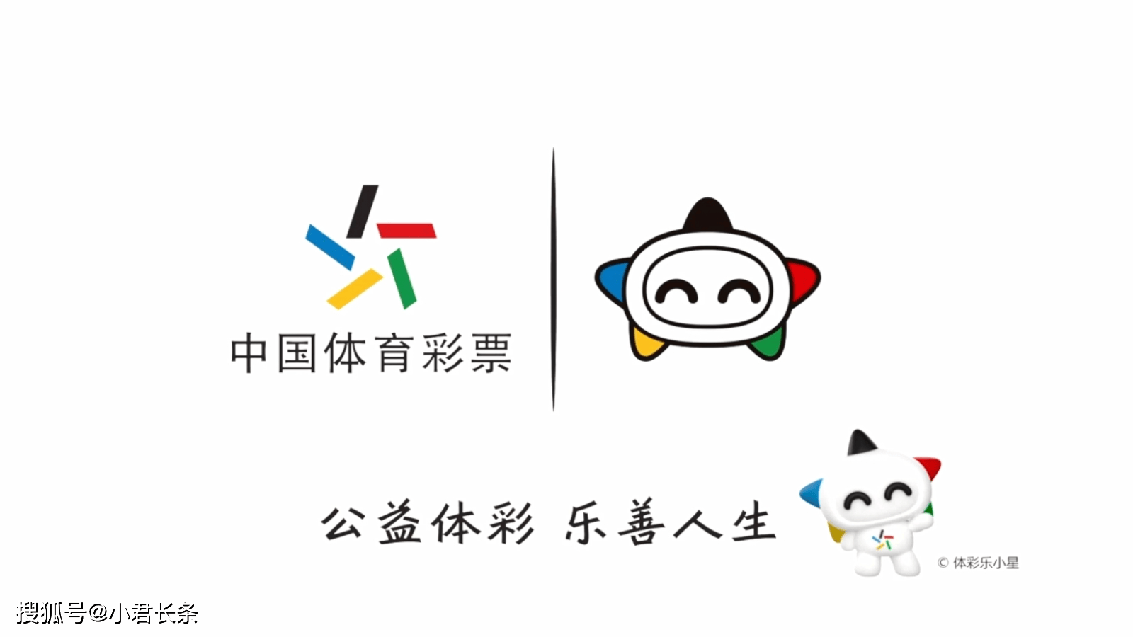 排列5开奖结果体彩排列5开奖结果体彩解析-第1张图片