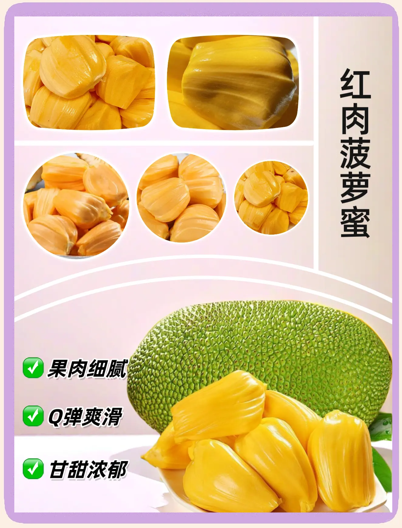亚精产品一三三菠萝蜜网亚精产品——三三菠萝蜜
