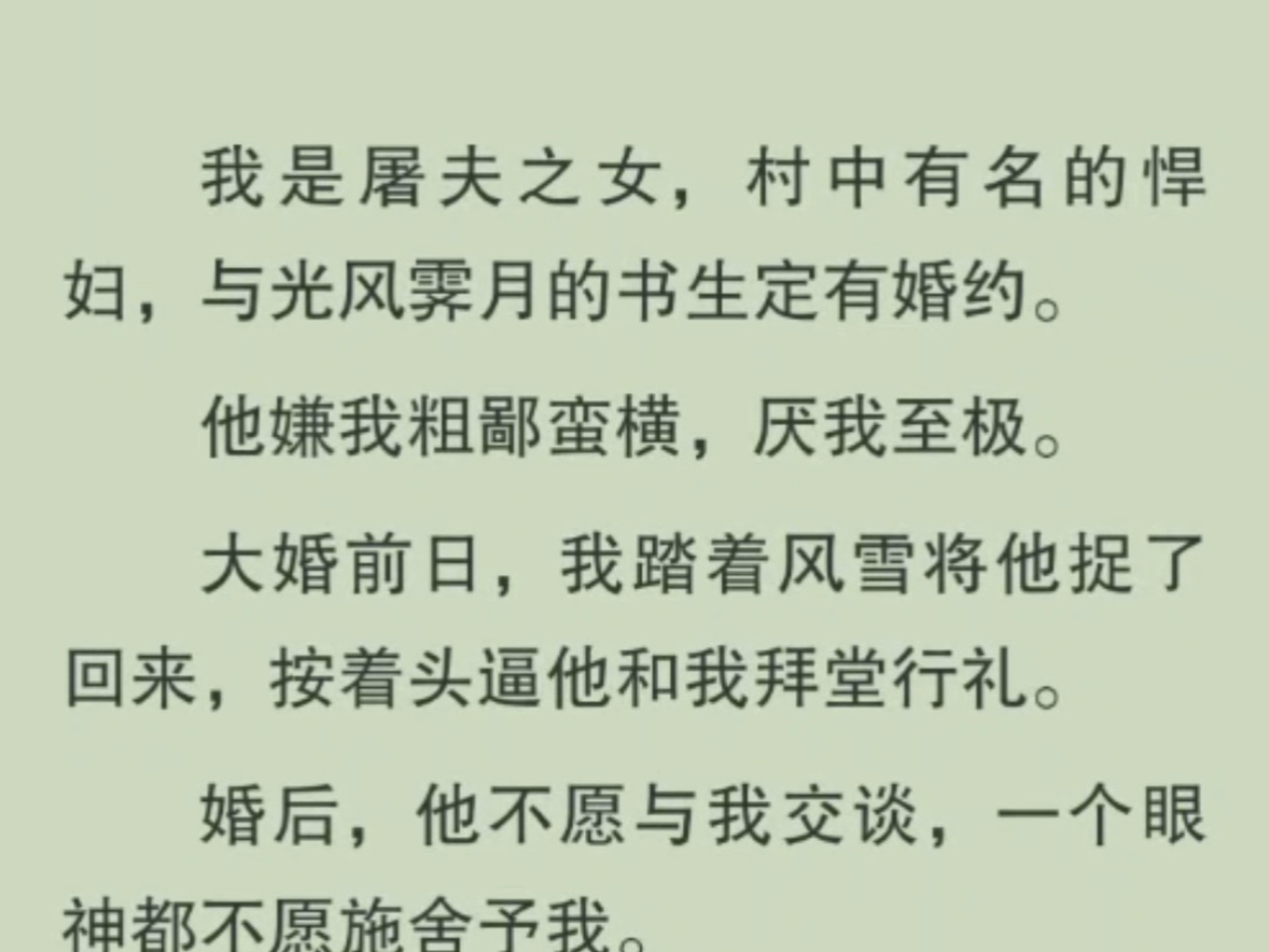 公与淑婷厨房猛烈进出演员表小说公与淑婷厨房猛烈进出
